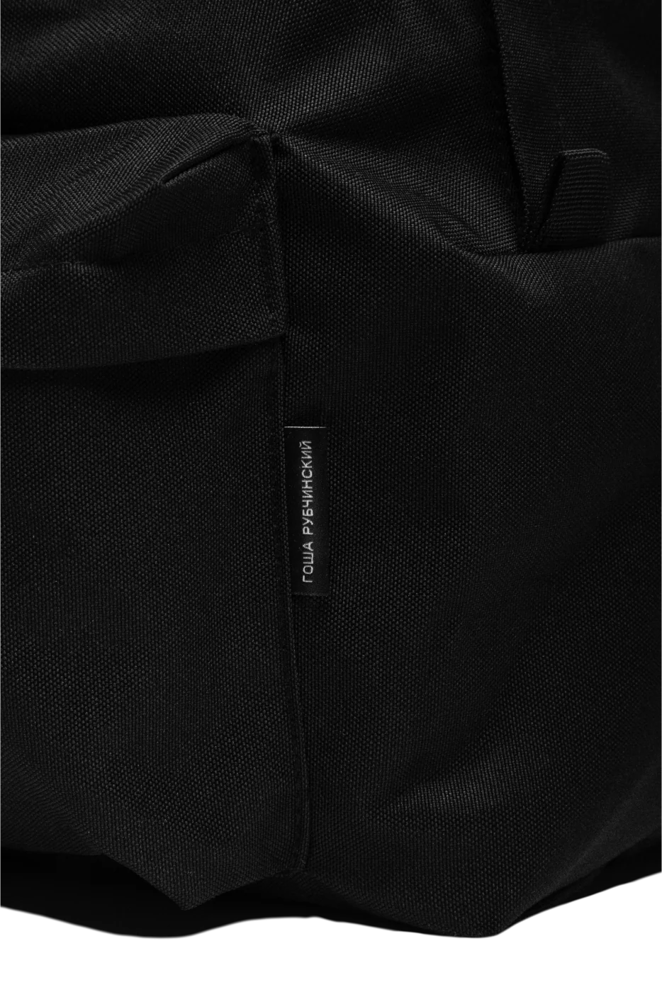 BACKPACK - Image 3