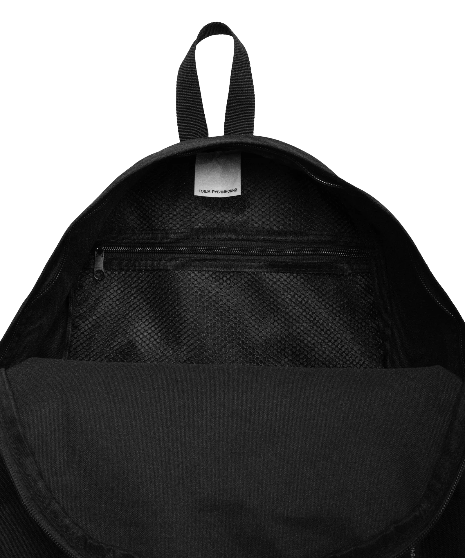 BACKPACK - Image 4