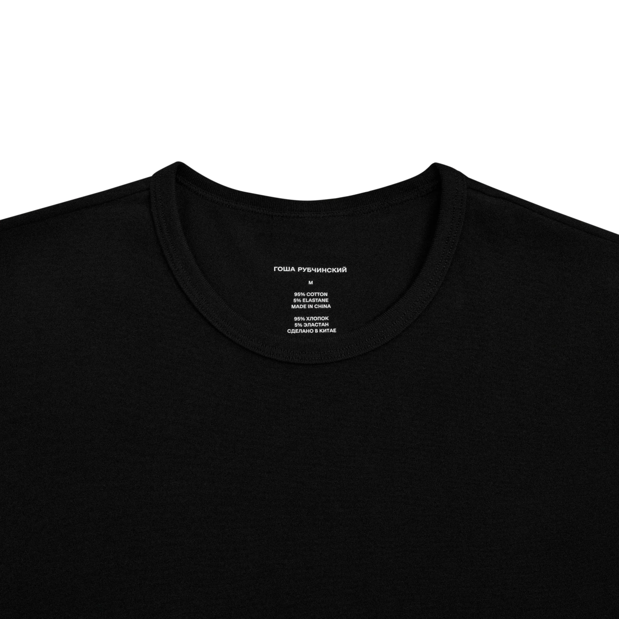 T-SHIRT - Image 3