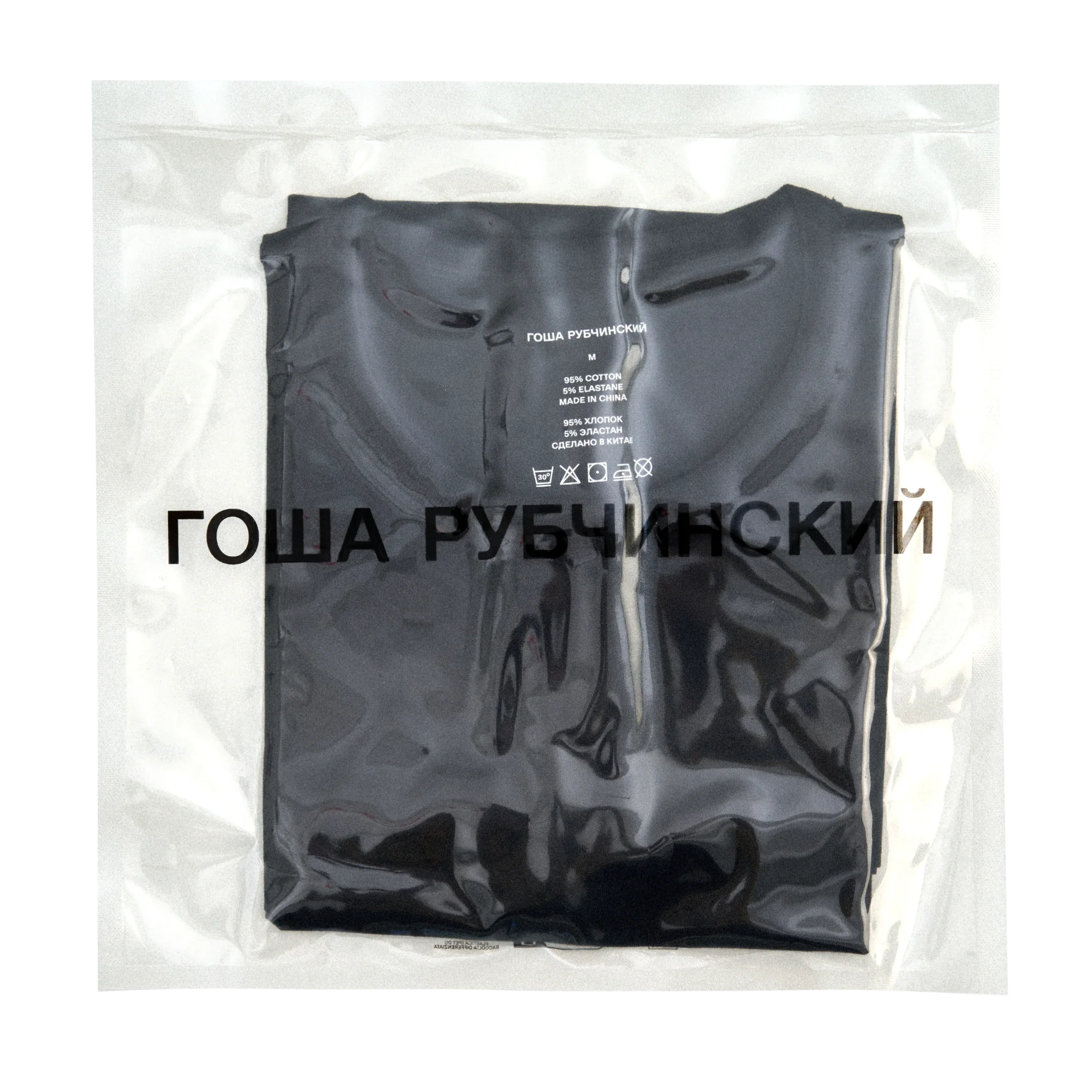 T-SHIRT - Image 5