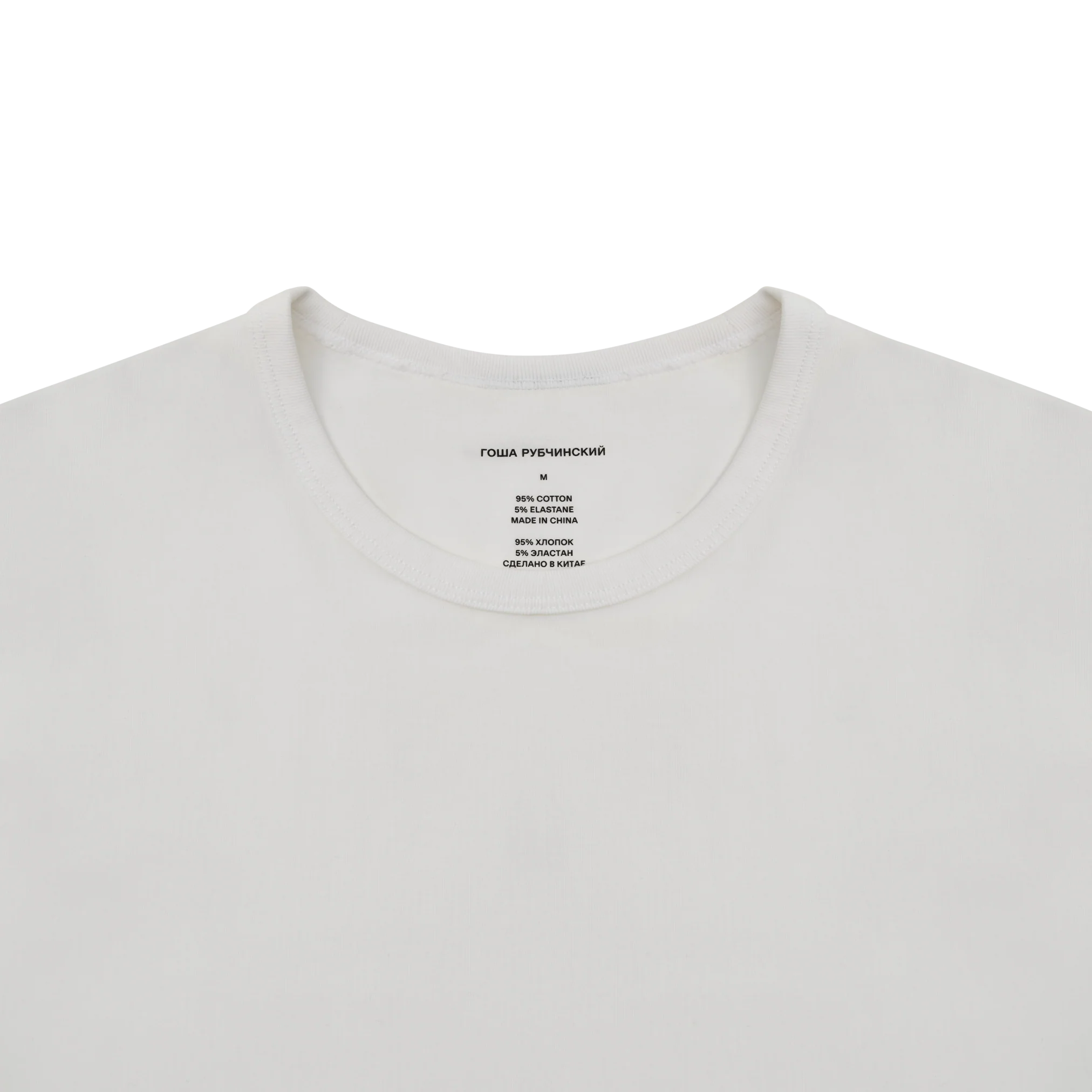T-SHIRT - Image 3