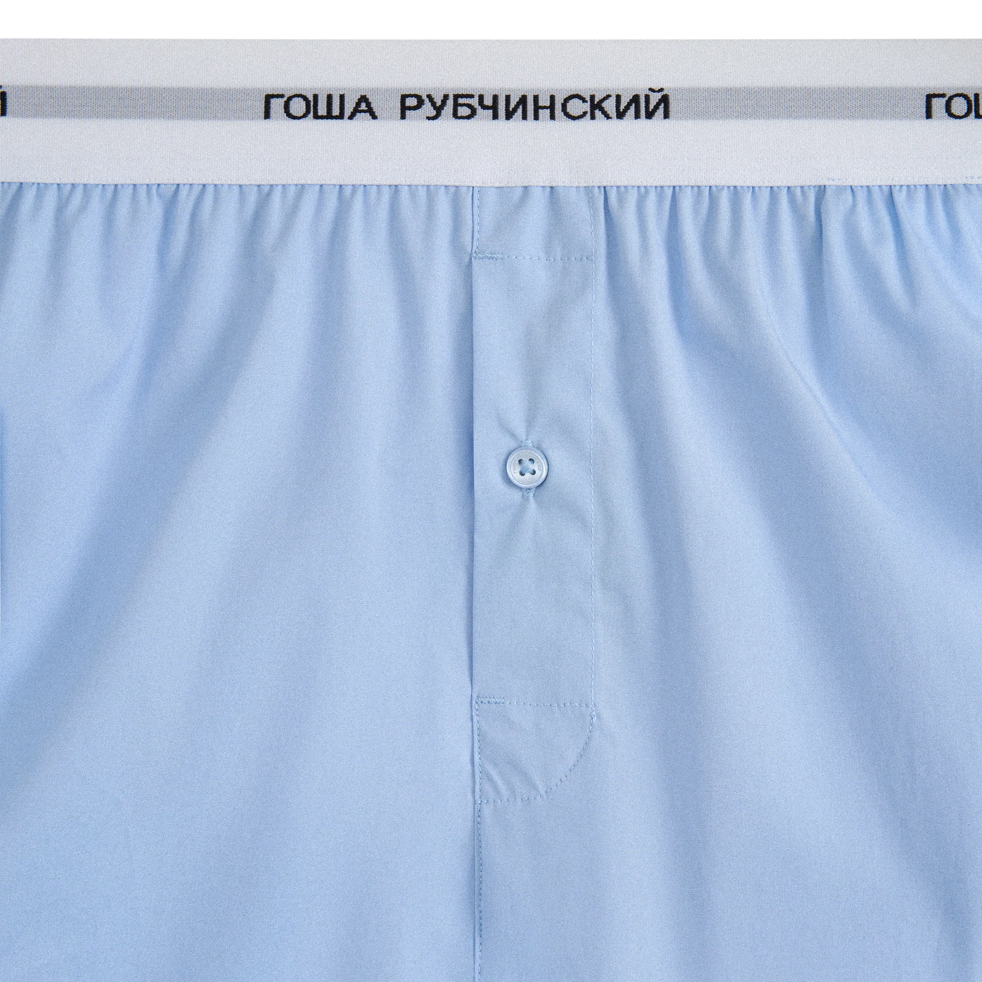 BOXERS - Image 3