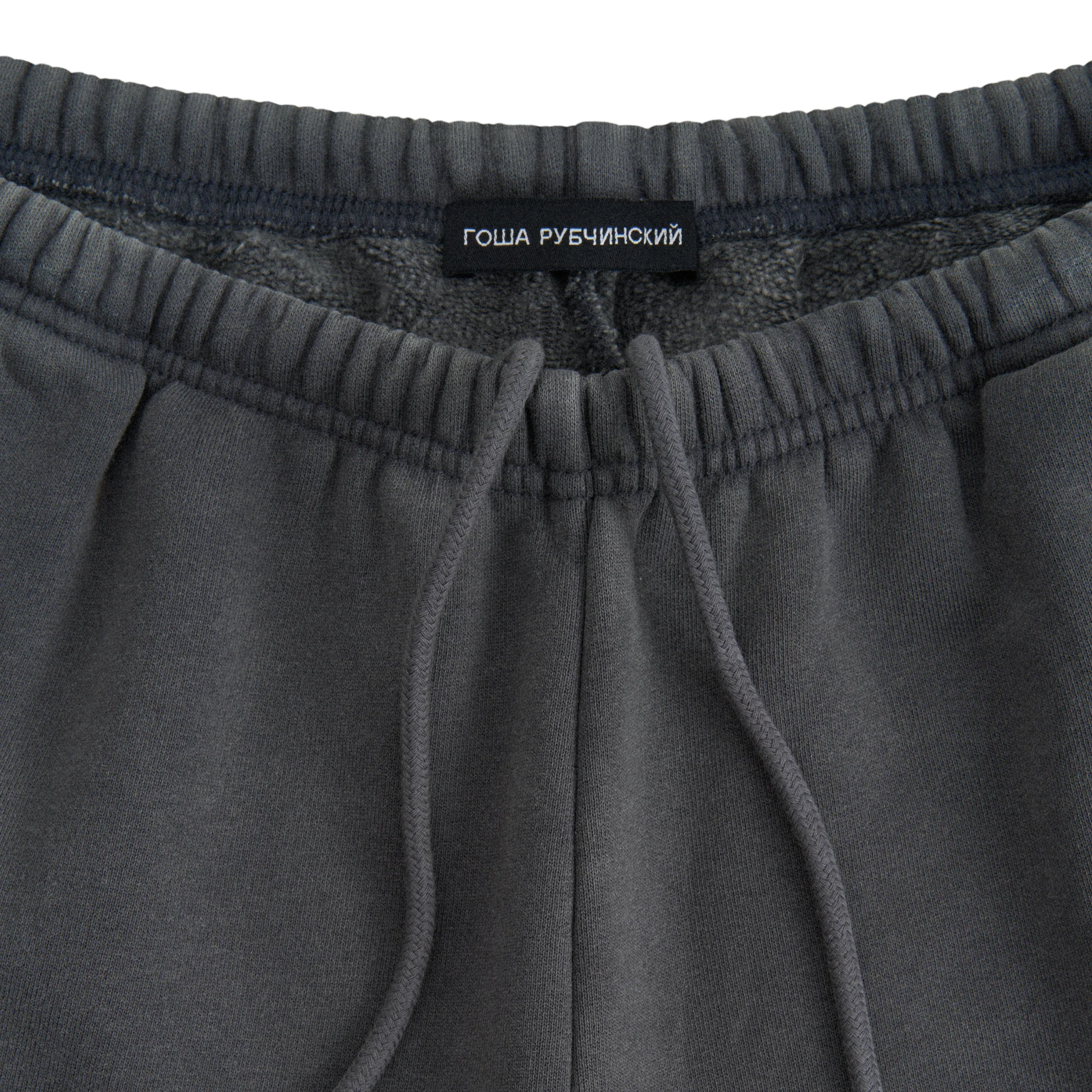 BRUSHED SWEATPANTS WITH CRACKED LOGO - Image 5