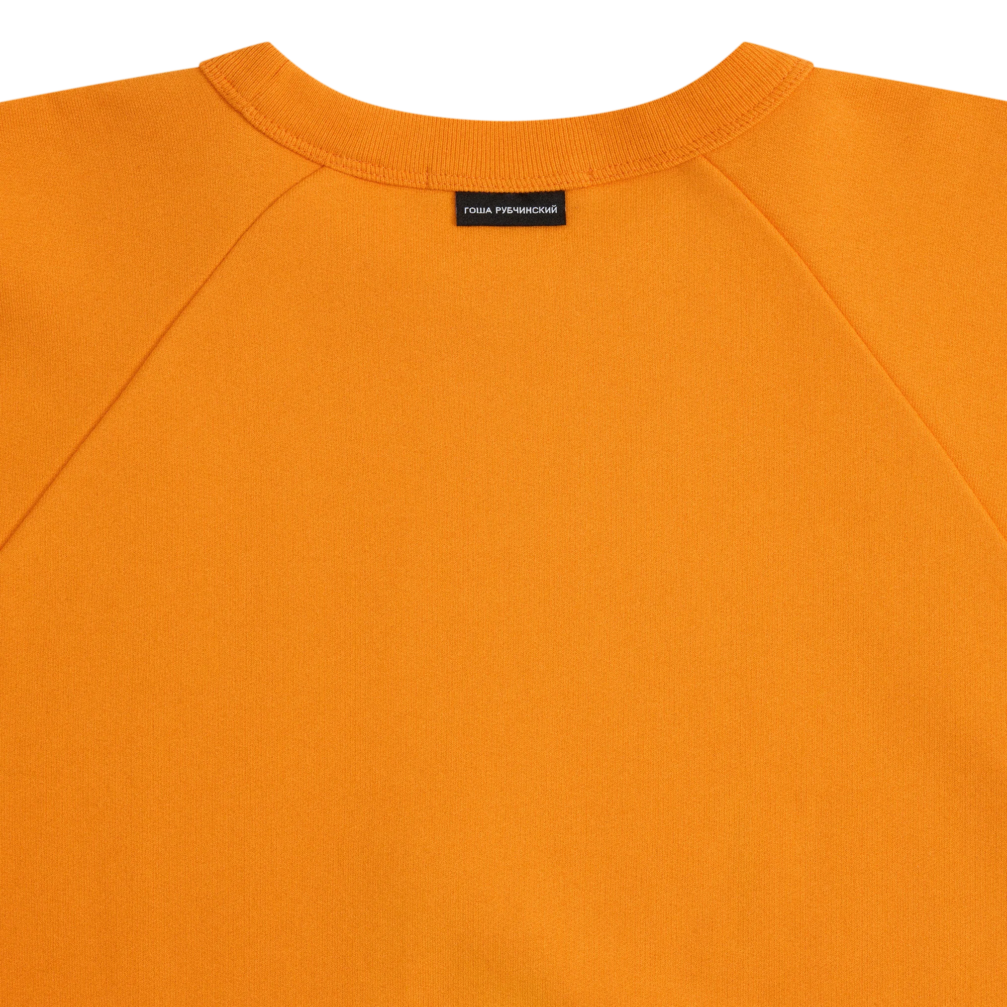 BRUSHED SWEATSHIRT - Image 4
