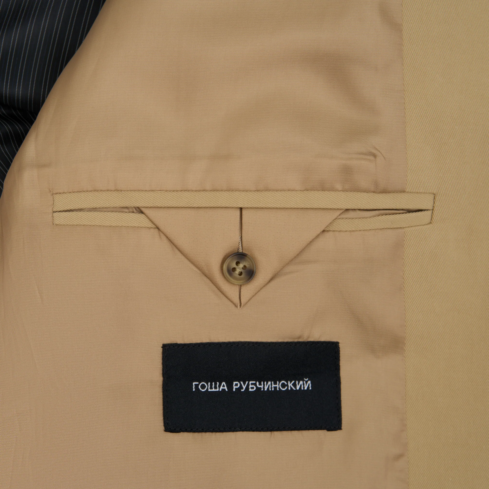 TRENCH COAT - Image 4