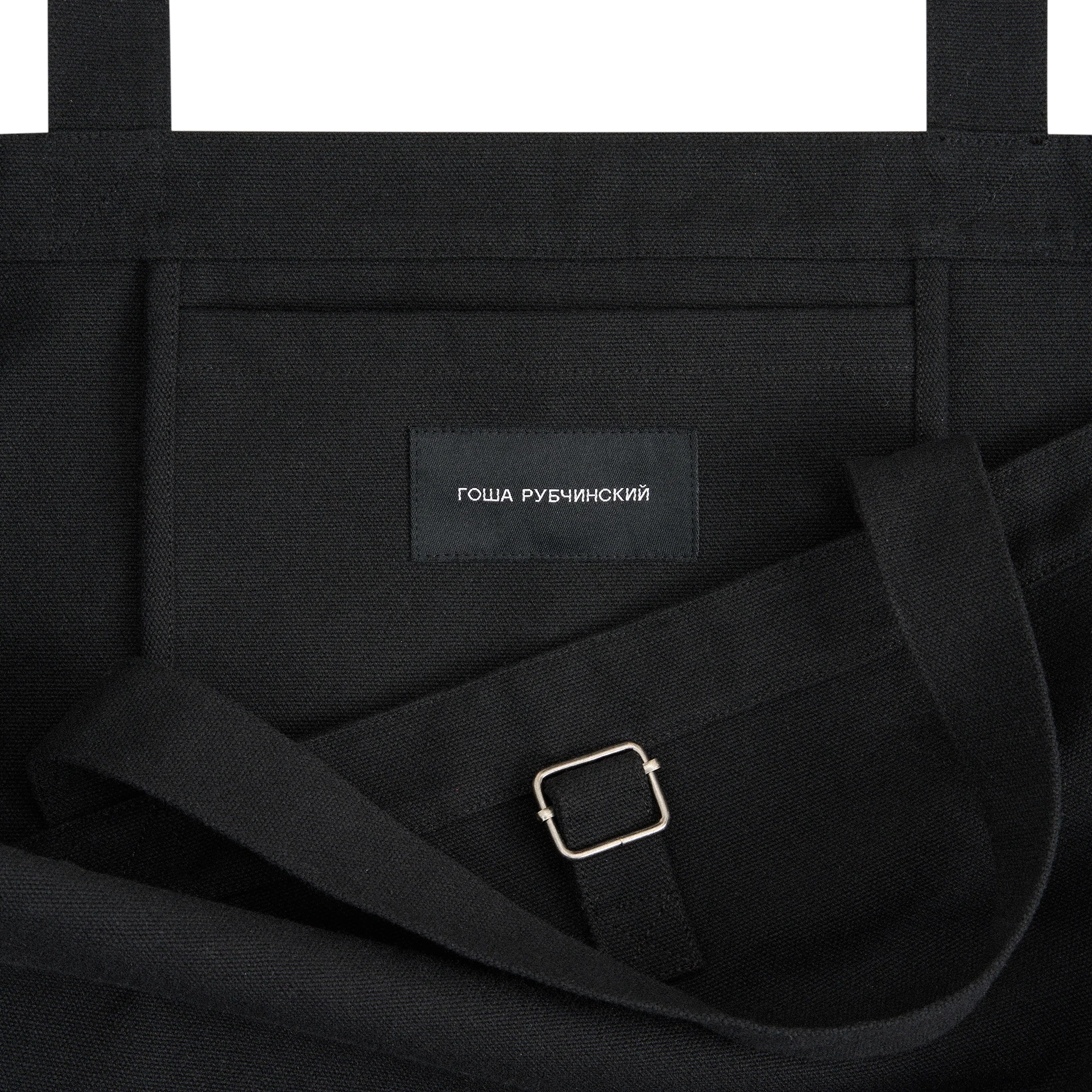 TOTE BAG - Image 5