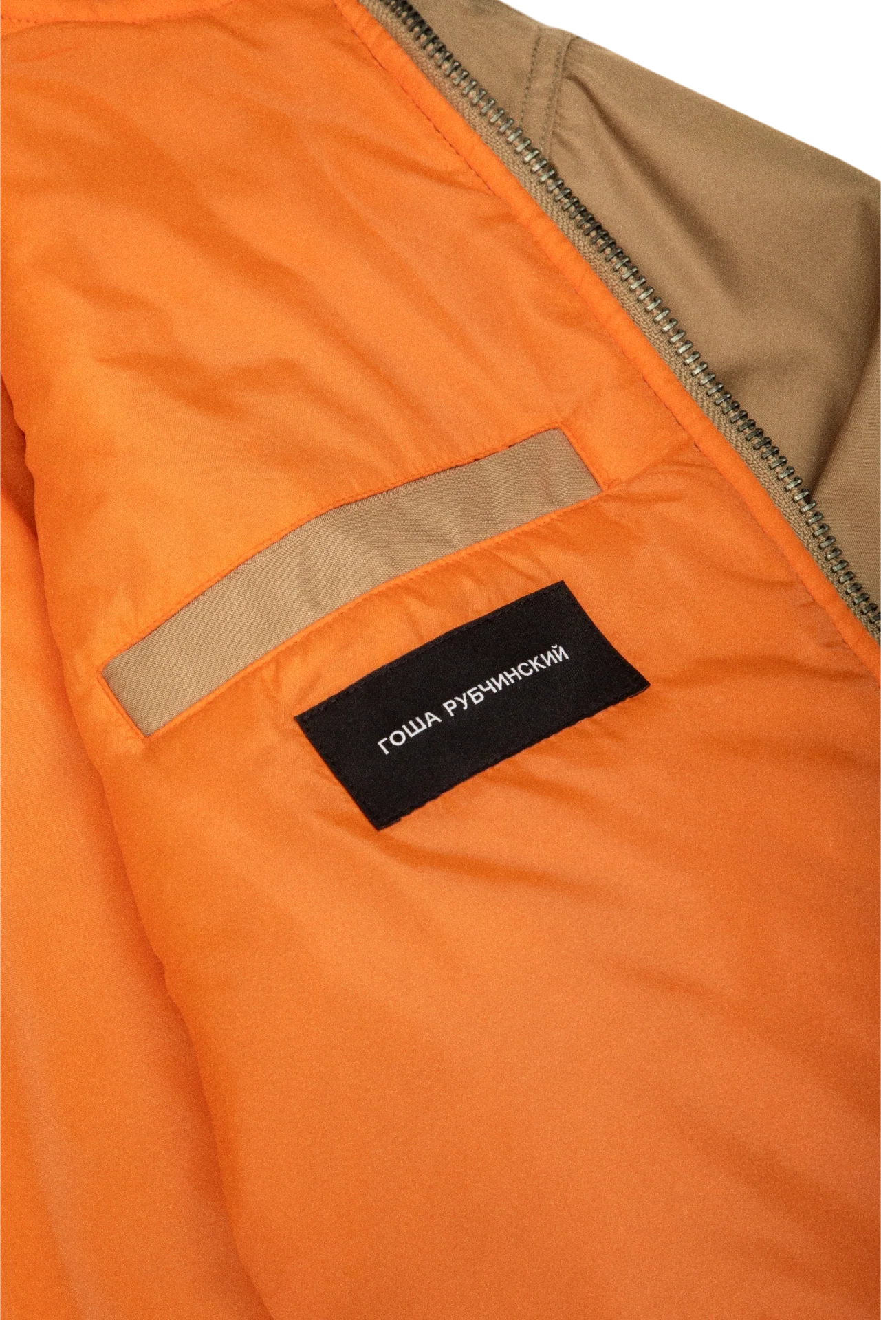 LIGHT BOMBER JACKET - Image 4