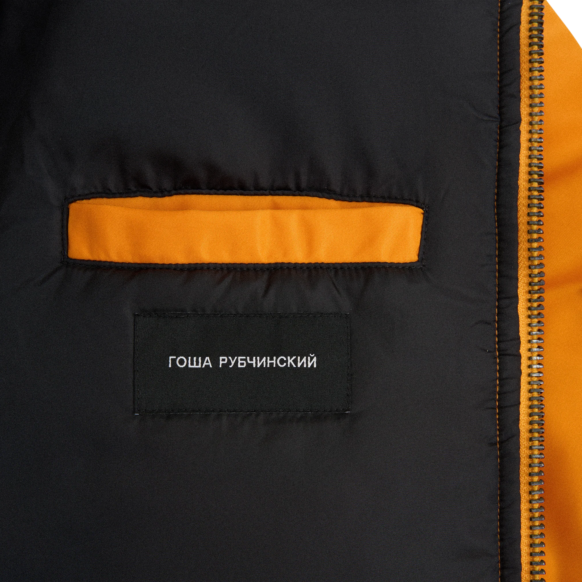 NYLON BOMBER JACKET - Image 4