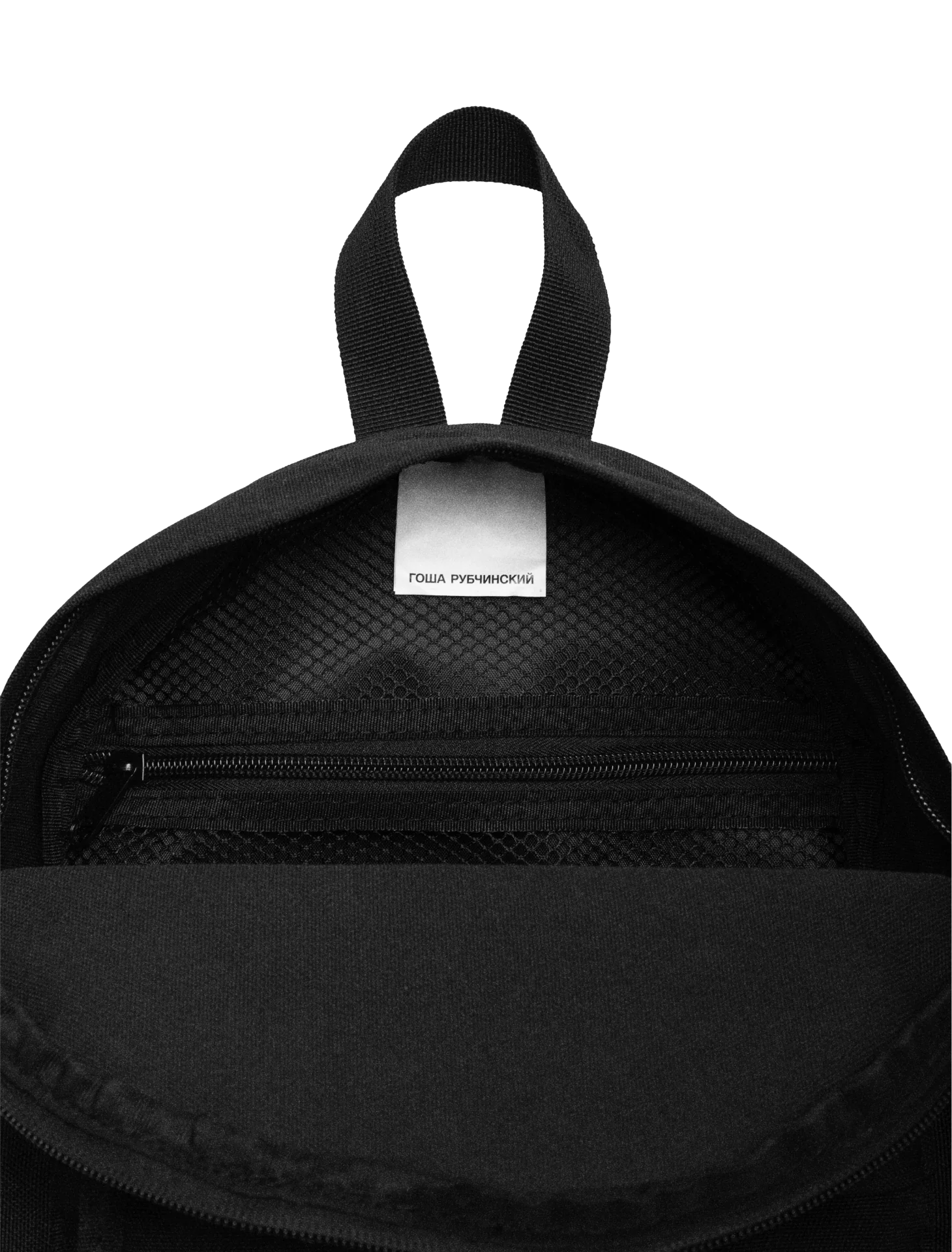 MINI BACKPACK - Image 4