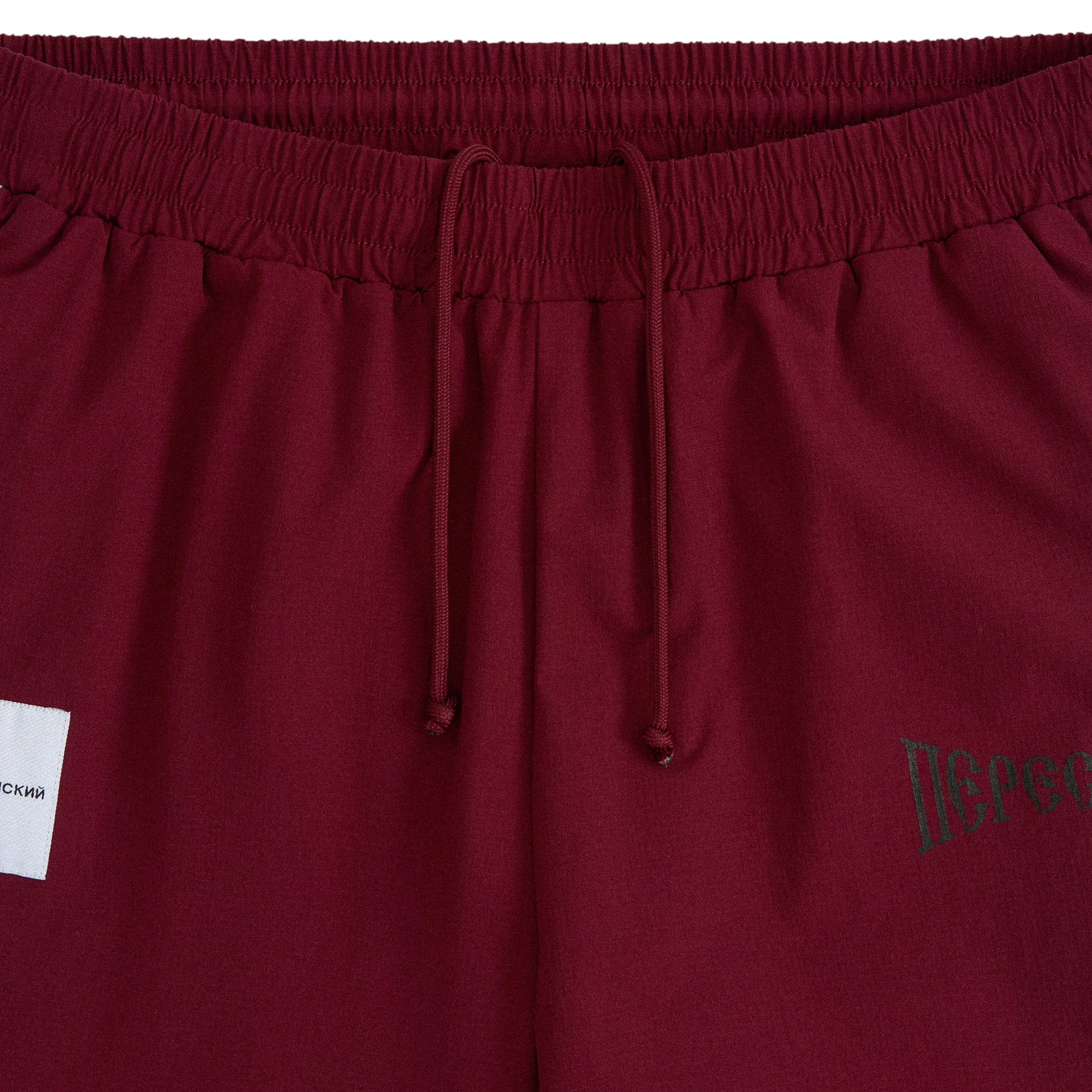 NYLON SWEATPANTS - Image 4