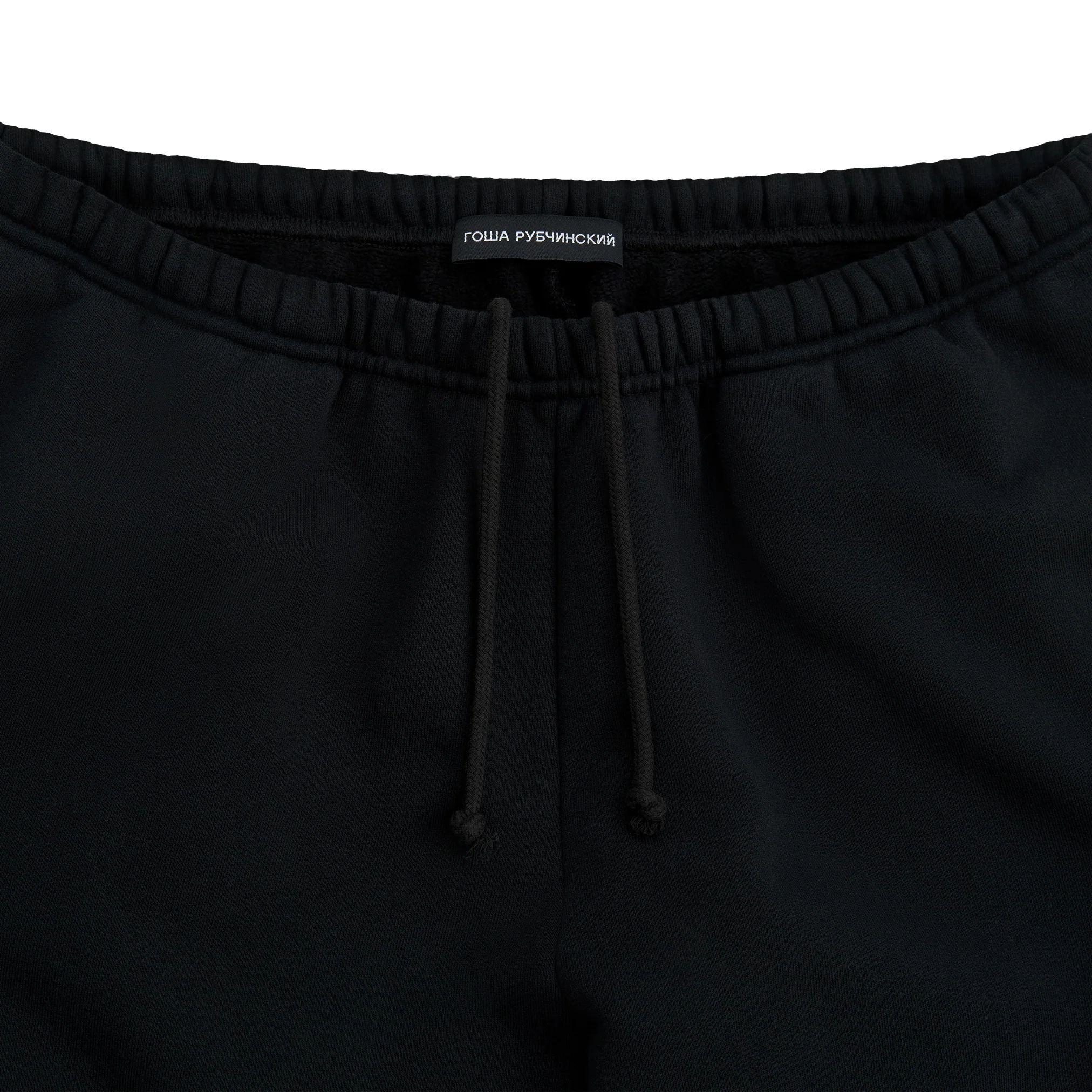 OVERSIZED BRUSHED SWEATPANTS - Image 4