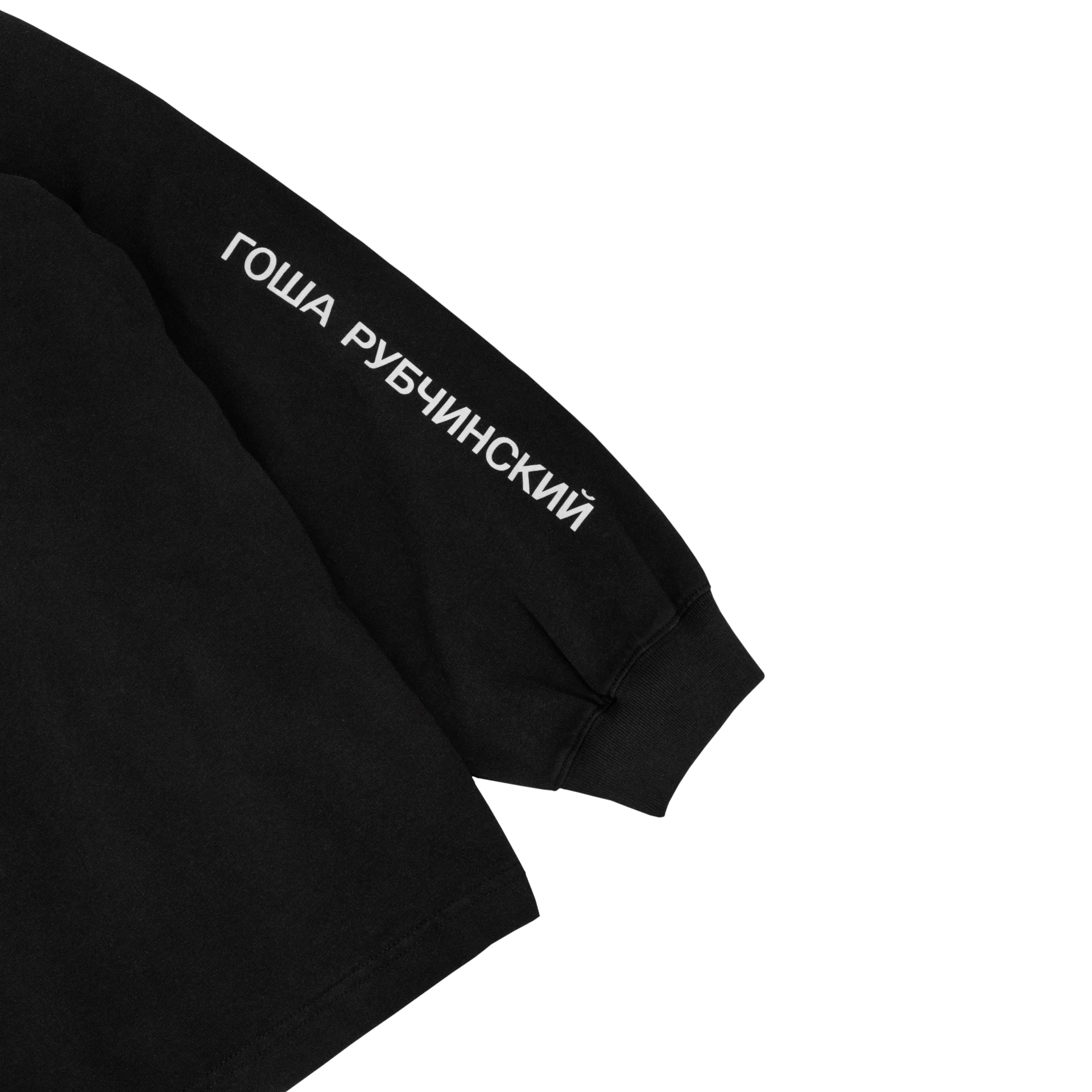 OVERSIZED LONGSLEEVE - Image 3