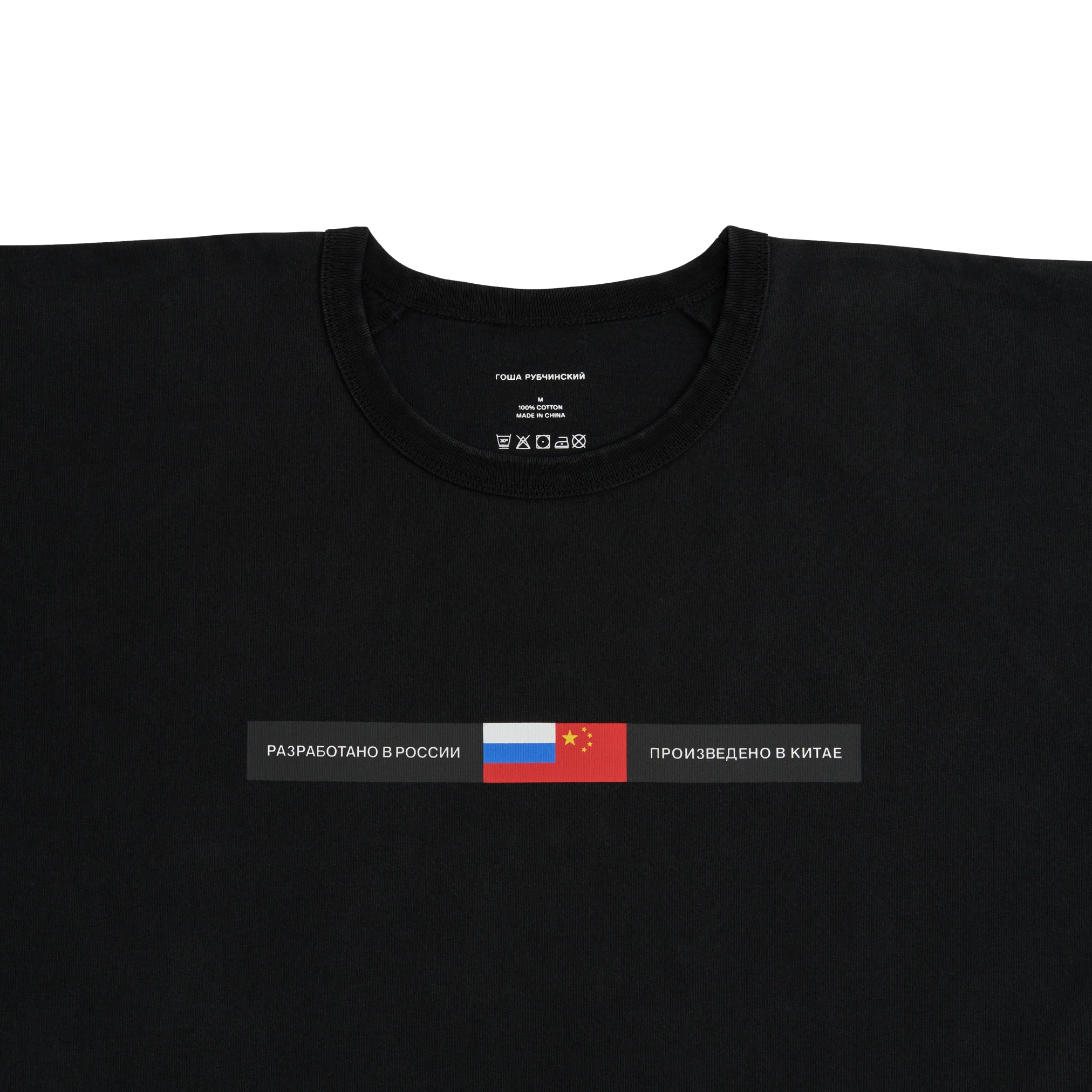 OVERSIZED T-SHIRT - Image 3