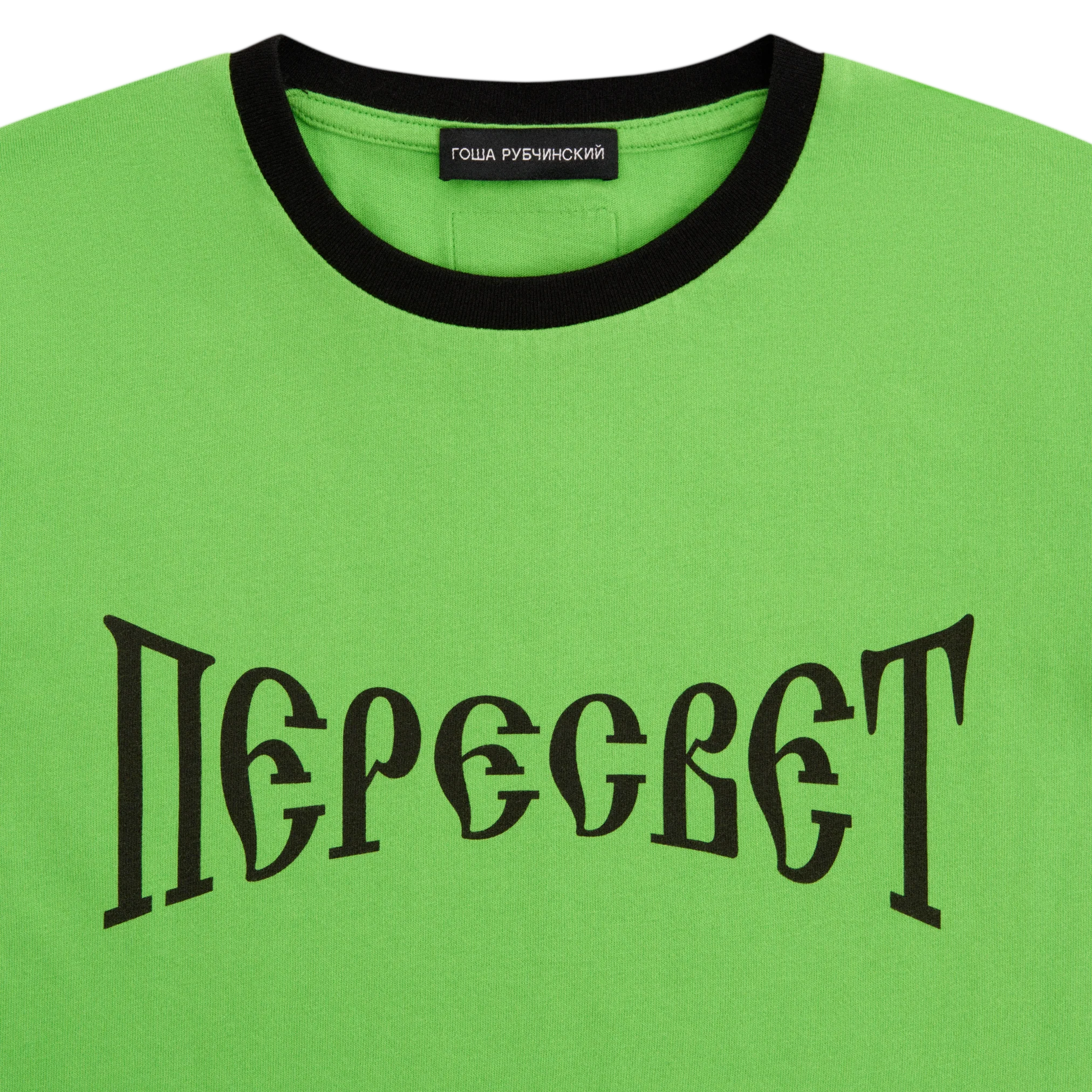 SLIM FIT T-SHIRT - Image 4