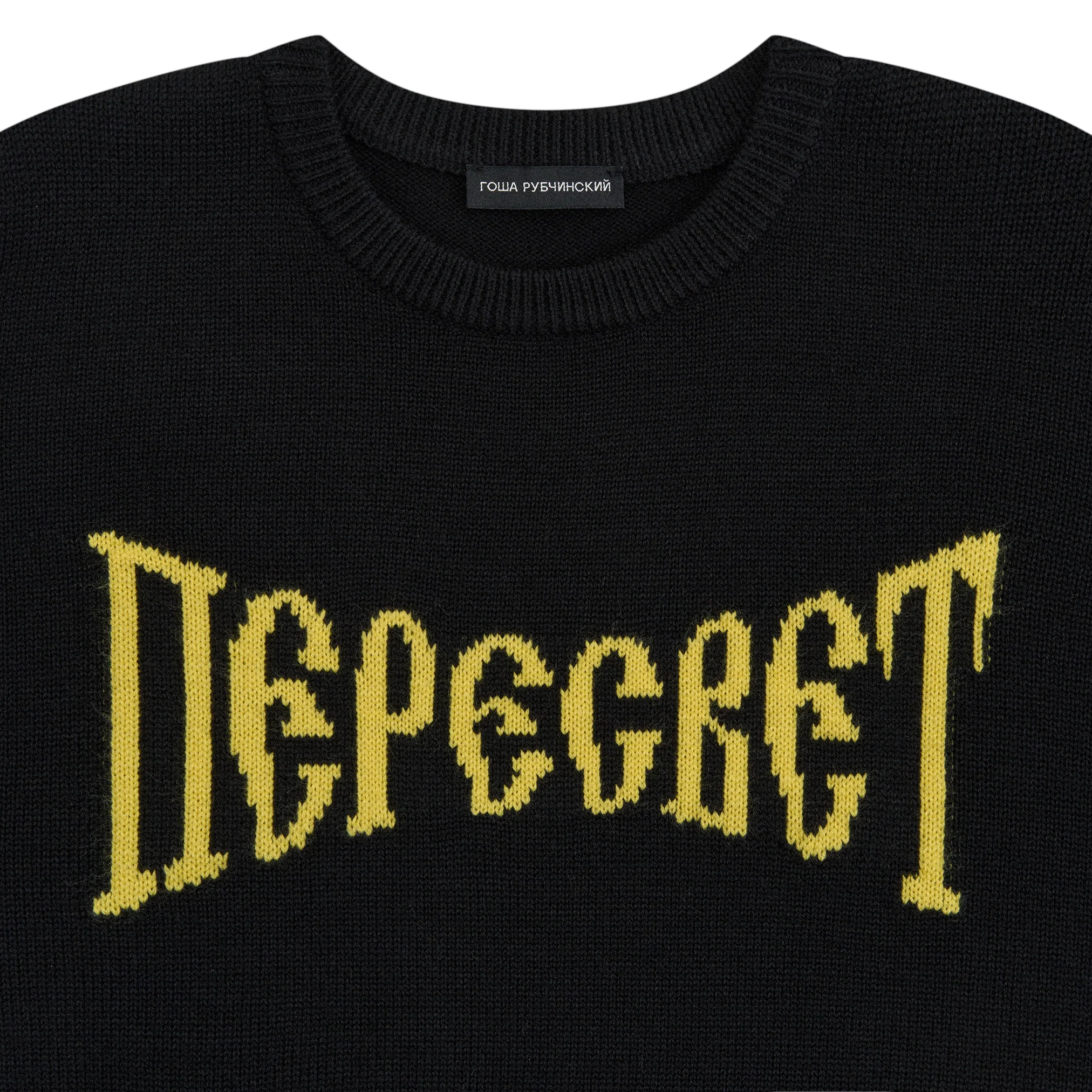 SWEATER - Image 3