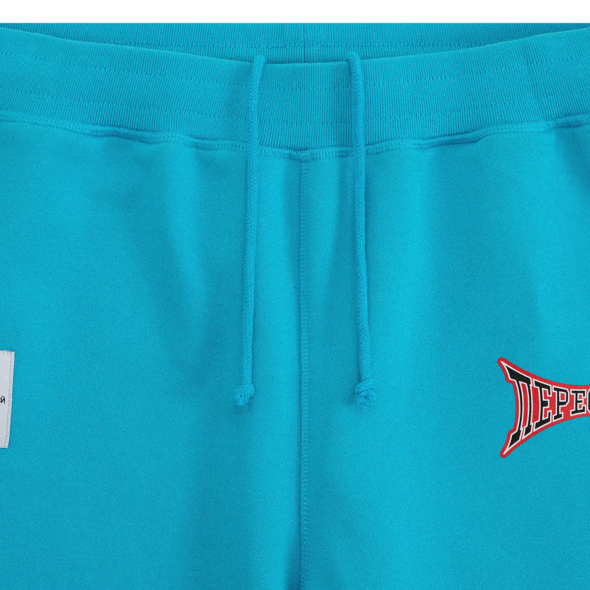 SWEATPANTS - Image 5
