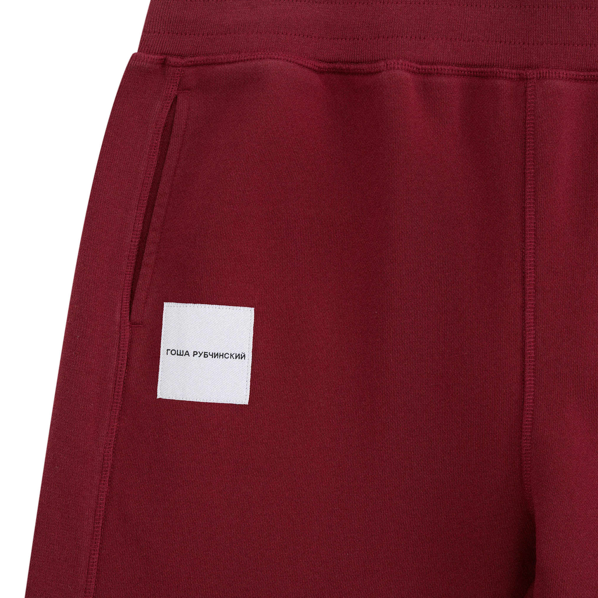 SWEATPANTS - Image 4