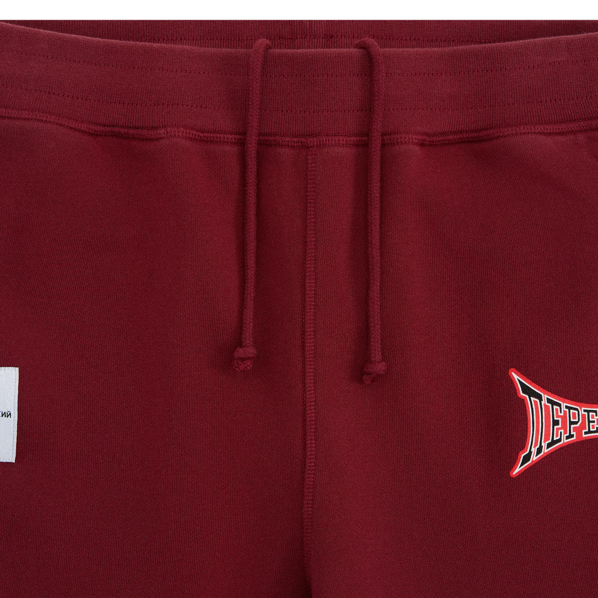 SWEATPANTS - Image 5
