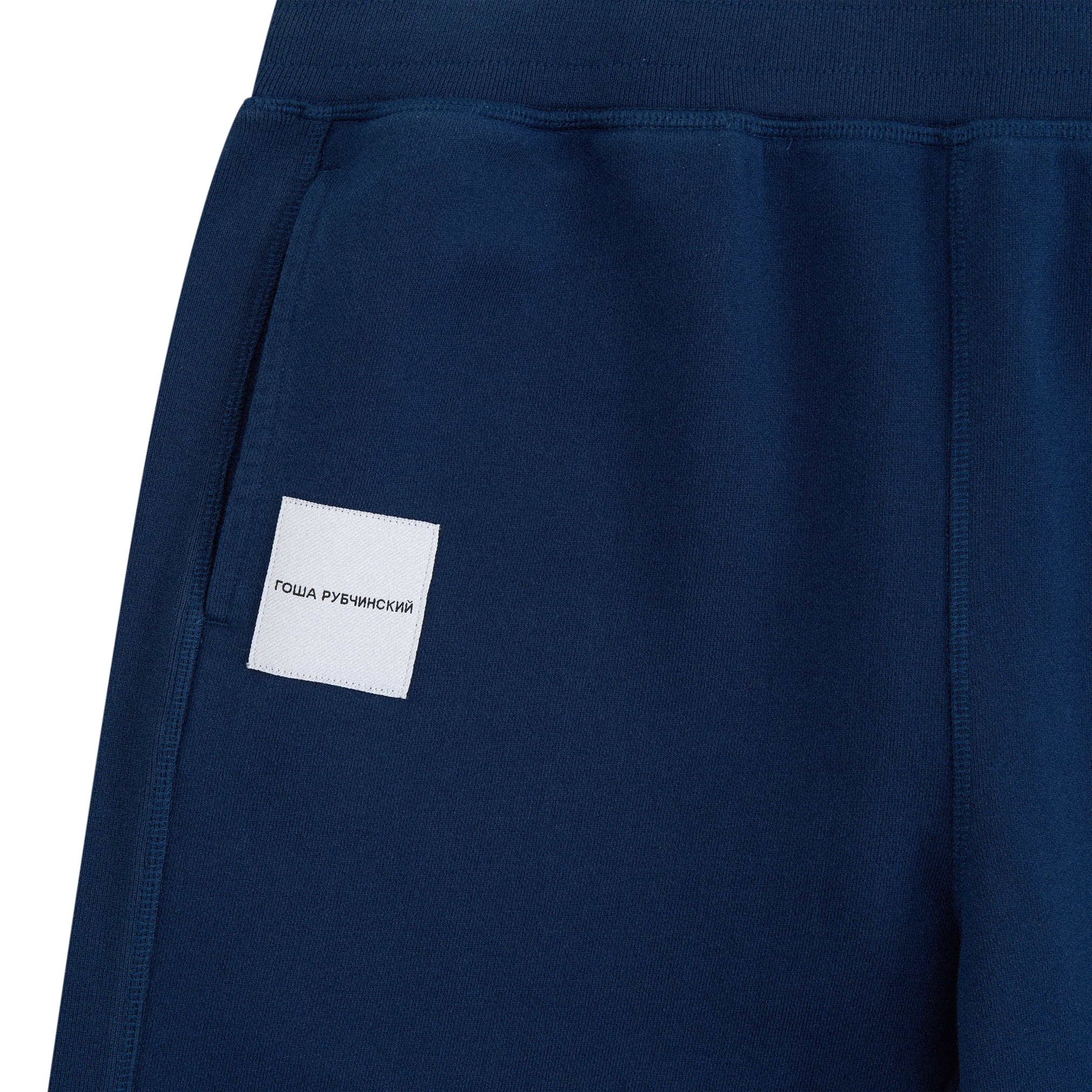 SWEATPANTS - Image 4