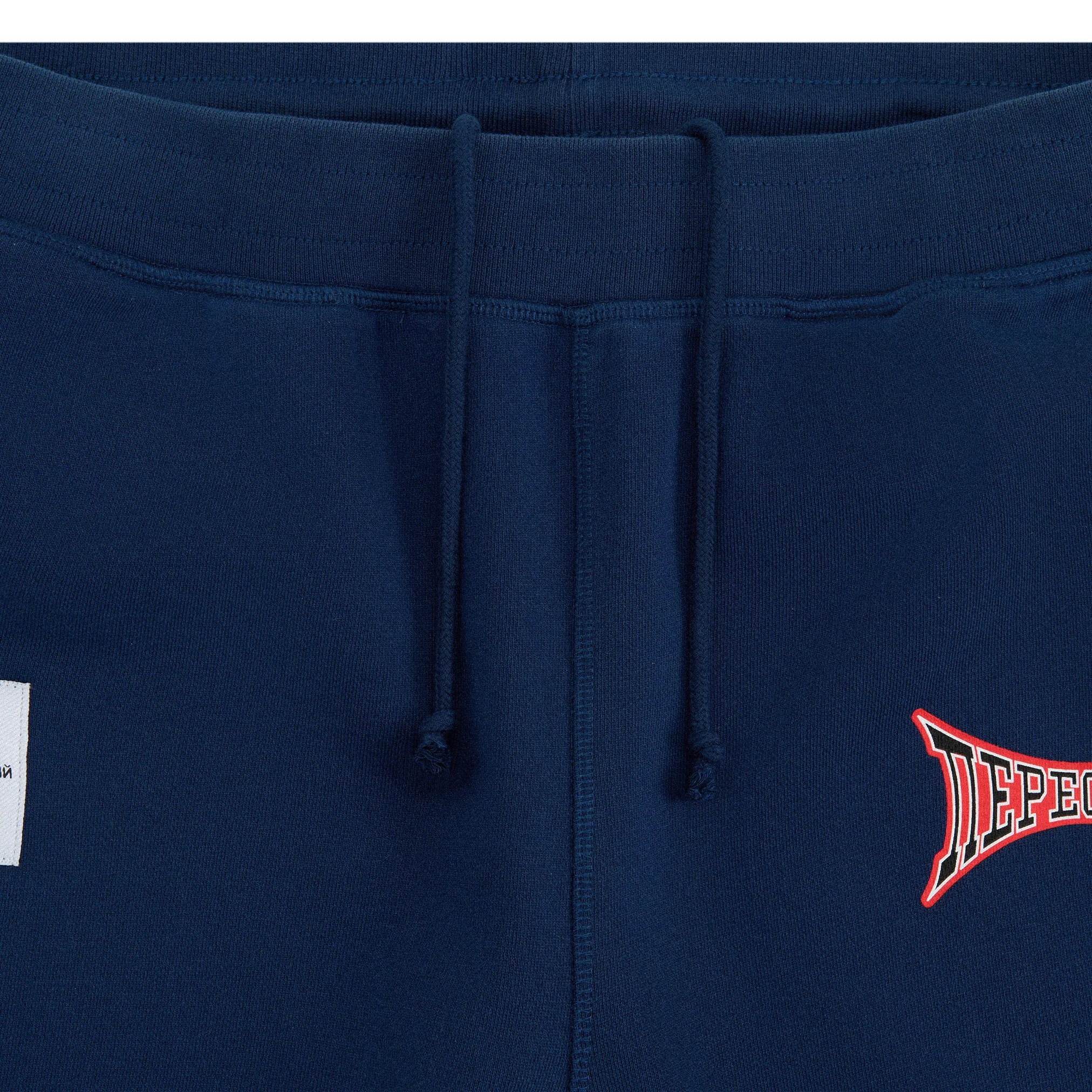SWEATPANTS - Image 5