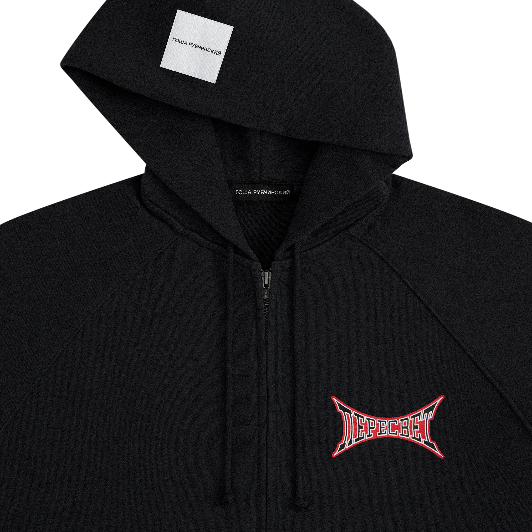 ZIPPED HOODIE - Image 3