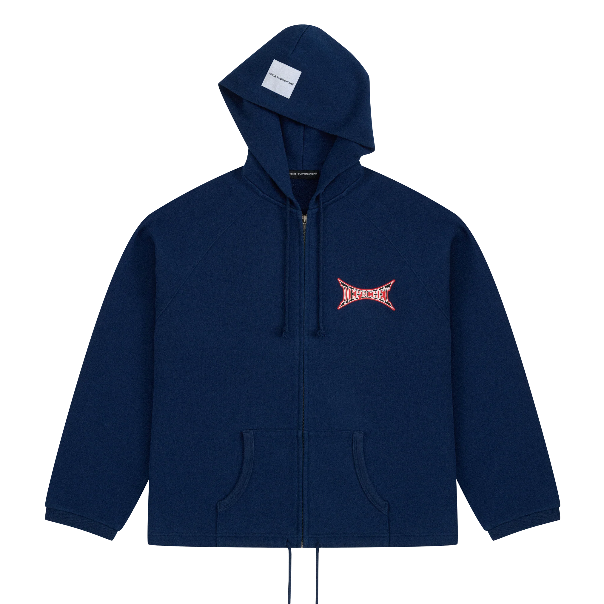 ZIPPED HOODIE