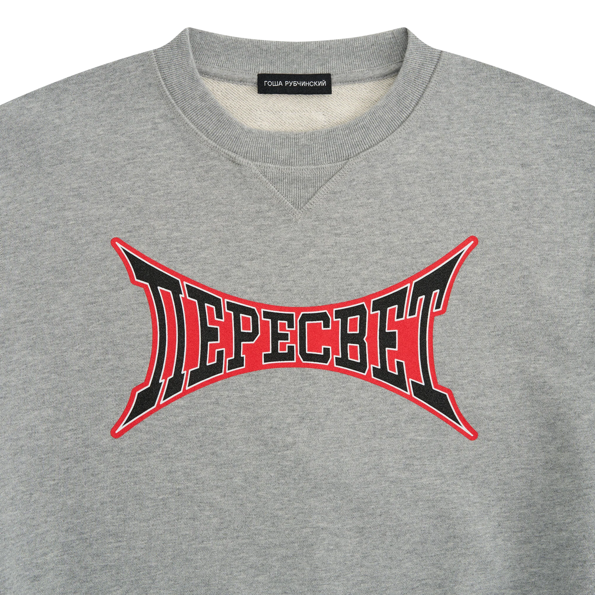 SWEATSHIRT - Image 3