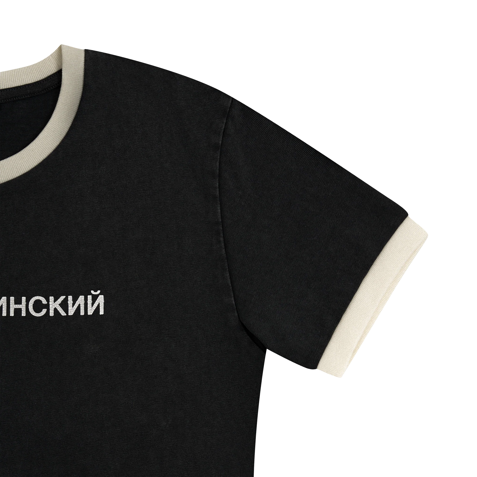 SLIM FIT T-SHIRT WITH CRACKED LOGO - Image 4