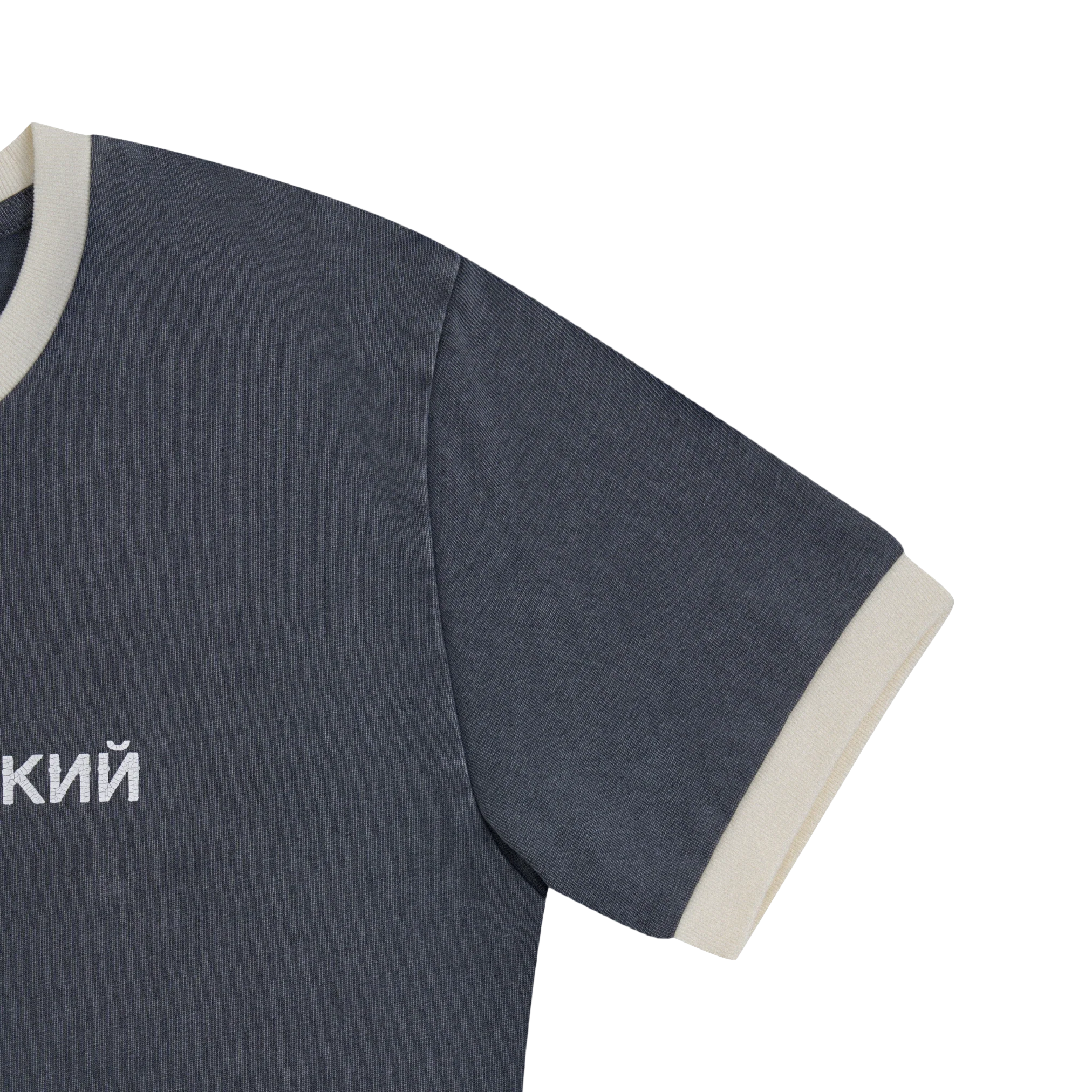 SLIM FIT T-SHIRT WITH CRACKED LOGO - Image 4