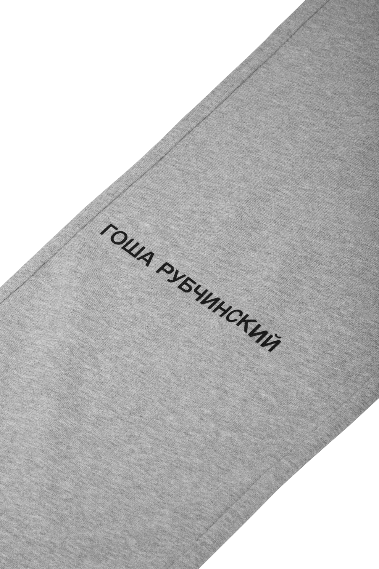 SWEATPANTS - Image 3
