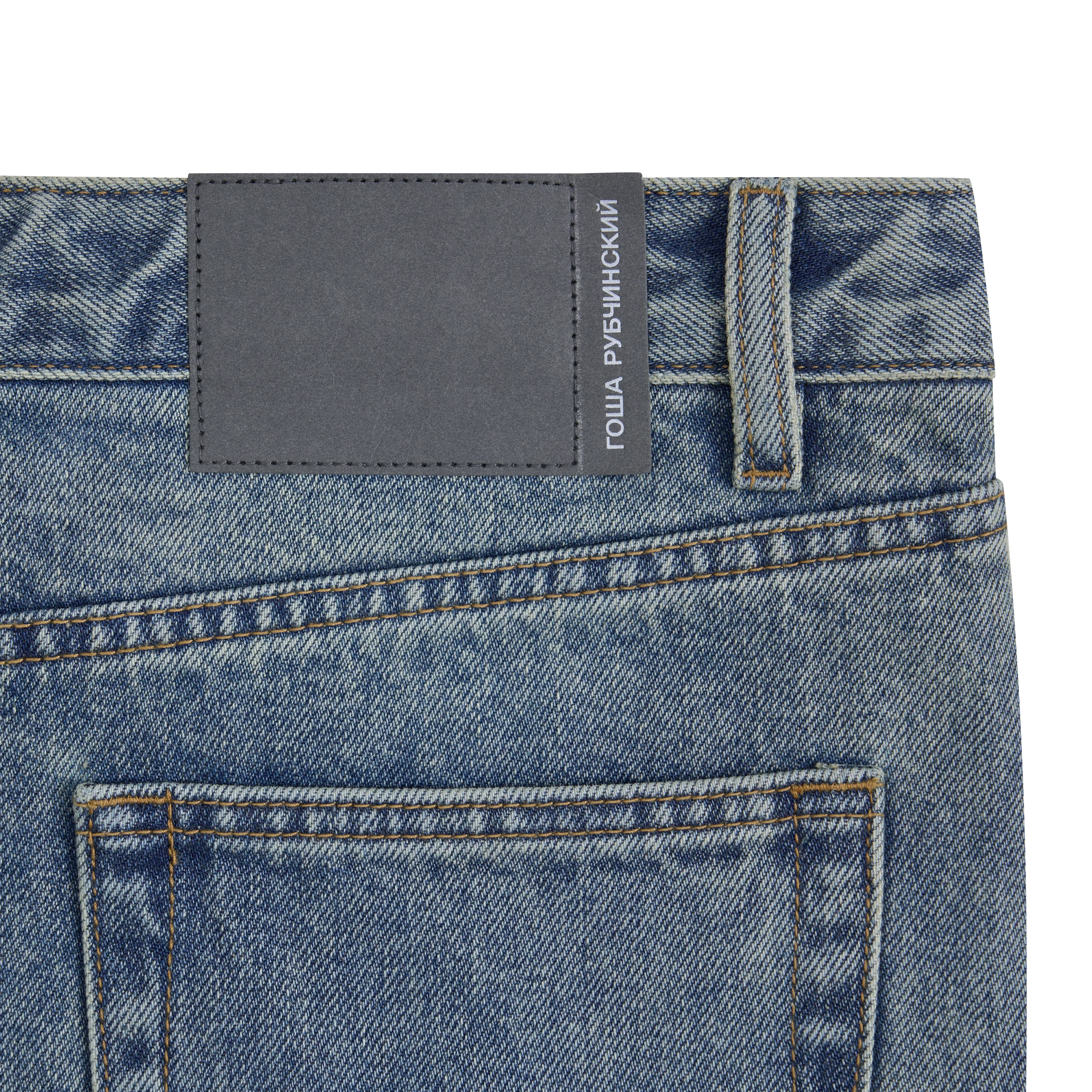 DENIM PANTS - Image 5