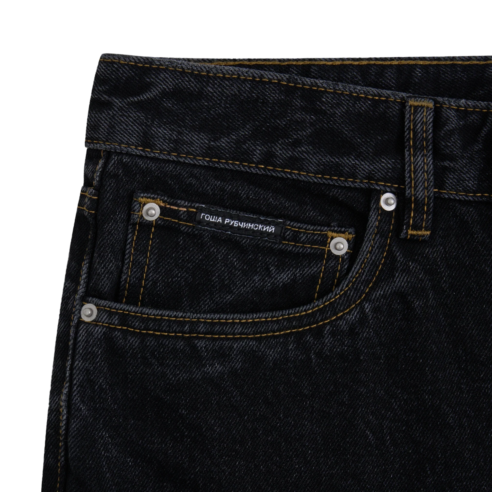 UTILITY DENIM PANTS - Image 3