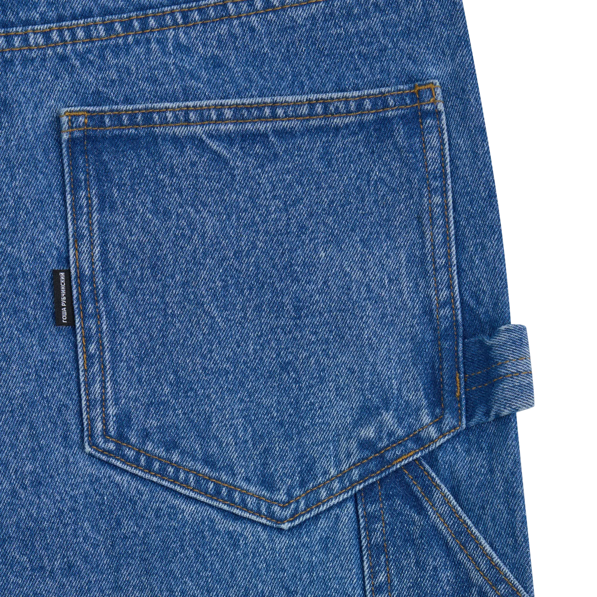 UTILITY DENIM PANTS - Image 5