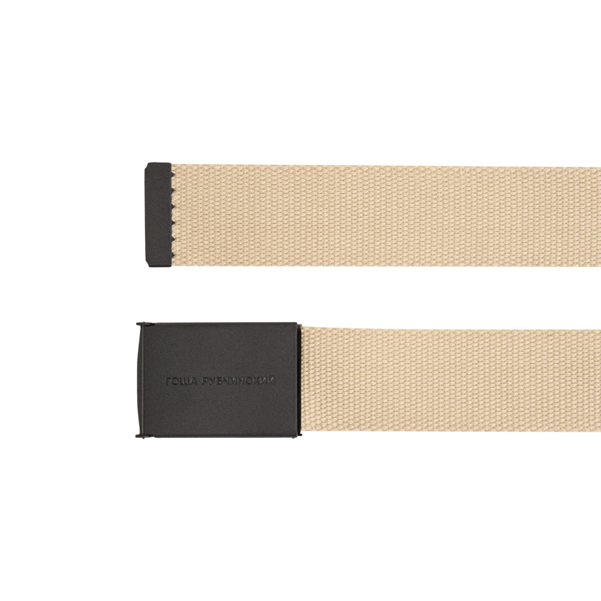 BELT - Image 2