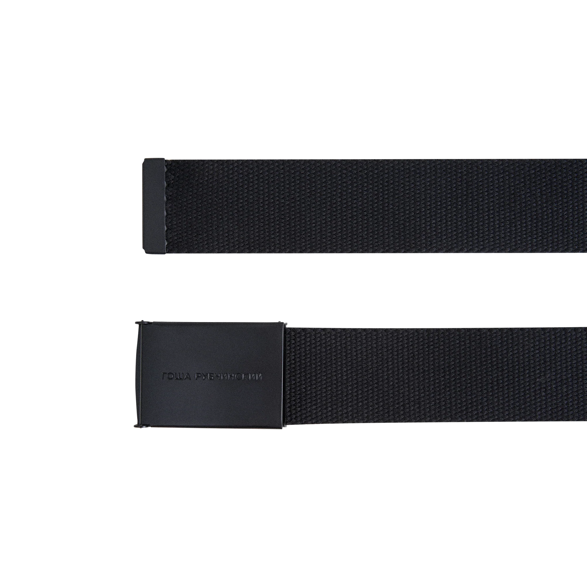 BELT - Image 2